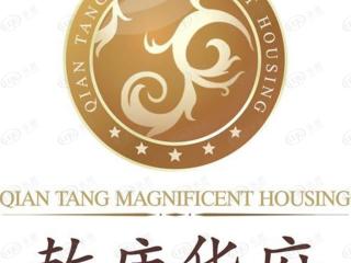 乾唐华府
