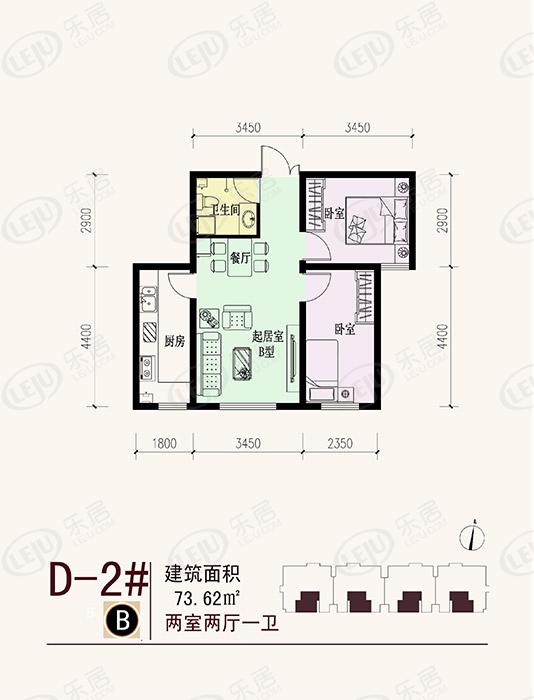 双桥区鸿时利和即将清盘 均价约6700元/㎡起