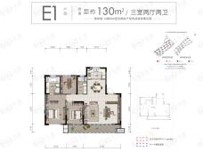 杭州湾融创文旅城3室2厅2卫户型图