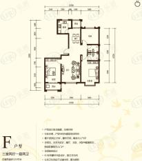 阳光骏景3室2厅2卫户型图