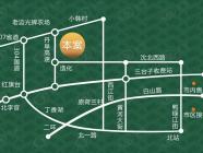 幸福温泉小镇