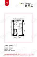 太原时代A4-C户型图