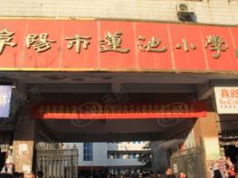 阜阳金地广场周边配套