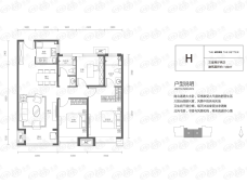 皓顺茂2室2厅2卫户型图