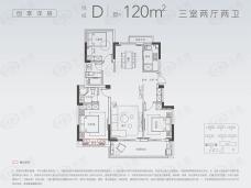 万兴湖山间3室2厅2卫户型图