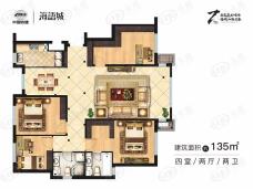 中国铁建·海语城4室2厅2卫户型图