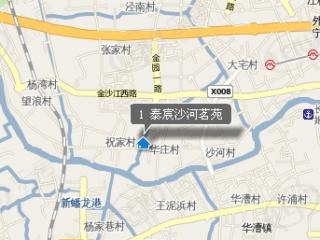 泰宸沙河茗苑
