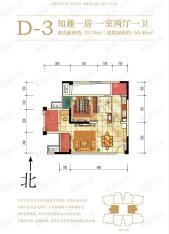 北大资源海樾府D3户型户型图