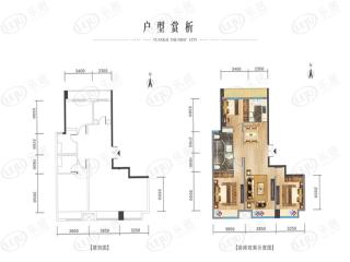 乌鲁木齐恒大·城市之光C-2户型图