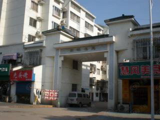 明珠花苑