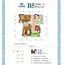 裕亚银湖城户型b3户型图