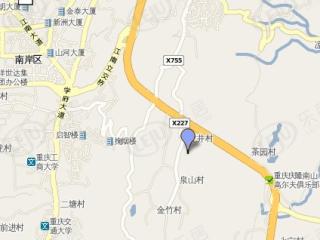 和平小区