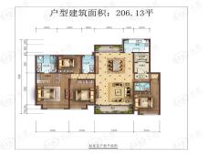 铂蓝郡206户型户型图