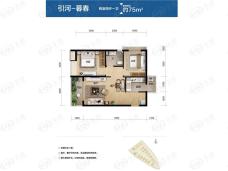 中信国安北海第一城3号地高层住宅：引河-暮春户型图
