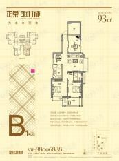 正荣润城B1-2户型图