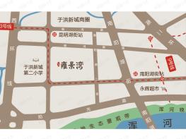 招商·雍景湾位置交通图