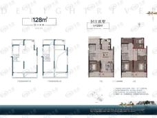 常山中南漫悦湾4室2厅2卫户型图