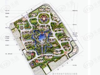 嘉利明珠城一期