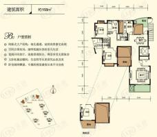 振业城上观4室2厅2卫户型图