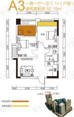 园康星都荟A3户型户型图