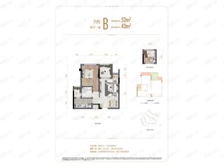 绿地新里樱园B户型户型图