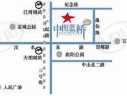 中图蓝桥文化创意产业园