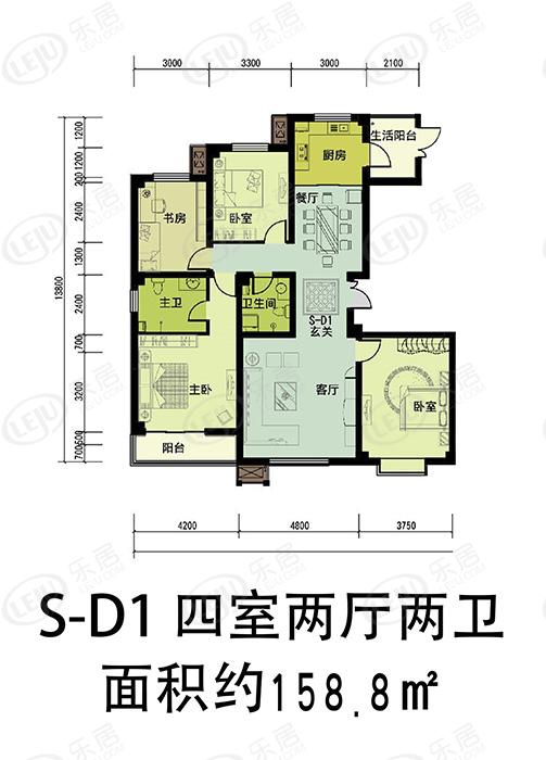 承德市宽城满族自治县富丽湾户型曝光 户型面积128.1~138.74㎡