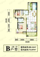 昌茂·水木清华B户型平面图户型图