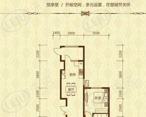 盛景公馆户型图户型图