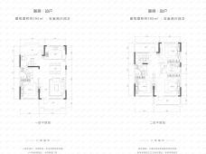 融创东海湾5室2厅4卫户型图