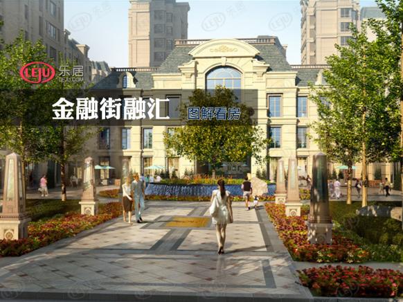 图解看房