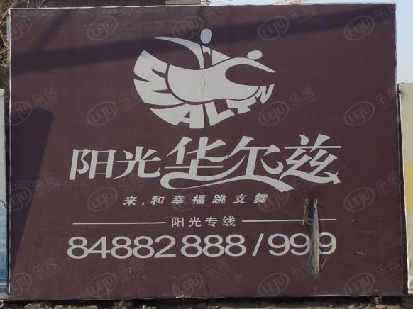效果图