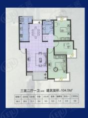 金沙雅苑（二期）房型: 三房;  面积段: 114.5 －122.5 平方米;
户型图