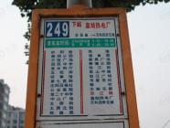 羽丰西江春晓