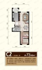 荣旺天下C2 一室二厅一卫 约73.49平方米户型图