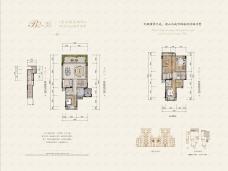 光华安纳溪湖3室2厅3卫户型图