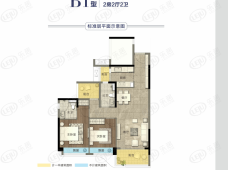 湛江华发新城·南花园2室2厅2卫户型图