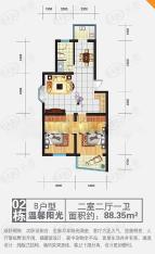 宁馨家园三室二厅 88.35平方户型图