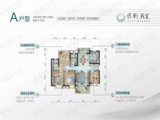 保利天汇4室2厅2卫户型图