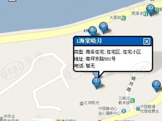 海棠晓月怡景天域B区