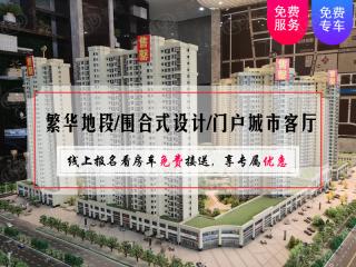 纳海翡丽