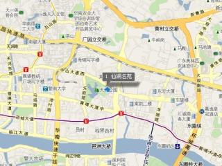 仙湖名苑