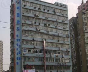 兵工大楼