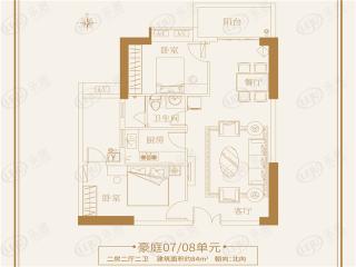 雅居乐锦官城84㎡两房两厅两卫07/08单元户型图