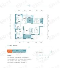 中泰财富湘江3室2厅2卫户型图