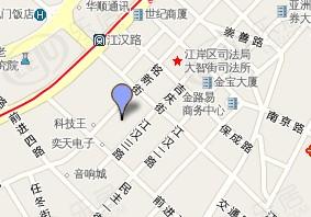 华顺公寓
