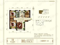 百合国际3室2厅2卫户型图