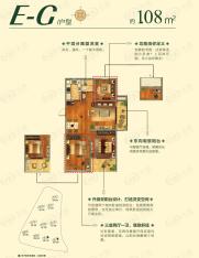 中海国际社区四期中心湾 E-G户型户型图