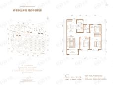 邯郸富力院士廷高层C户型户型图