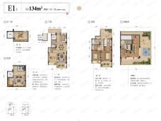 远洋雁归里134方E1户型户型图